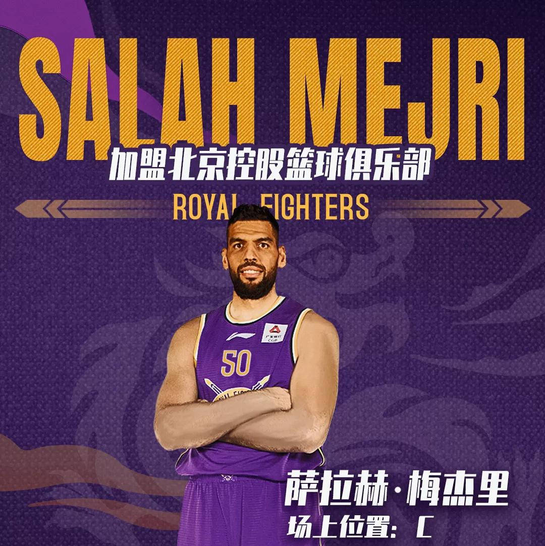 尊龙凯时-关键之战,球队必须全神贯注迎接挑战吗